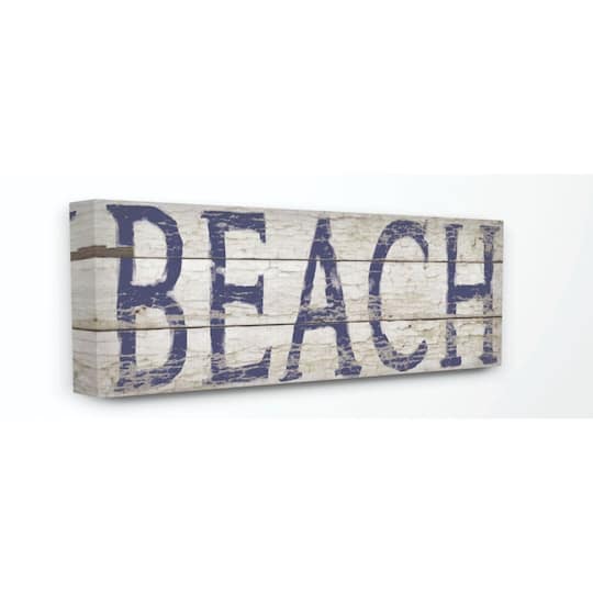 Stupell Industries Distressed Plank Beach Canvas Wall Art